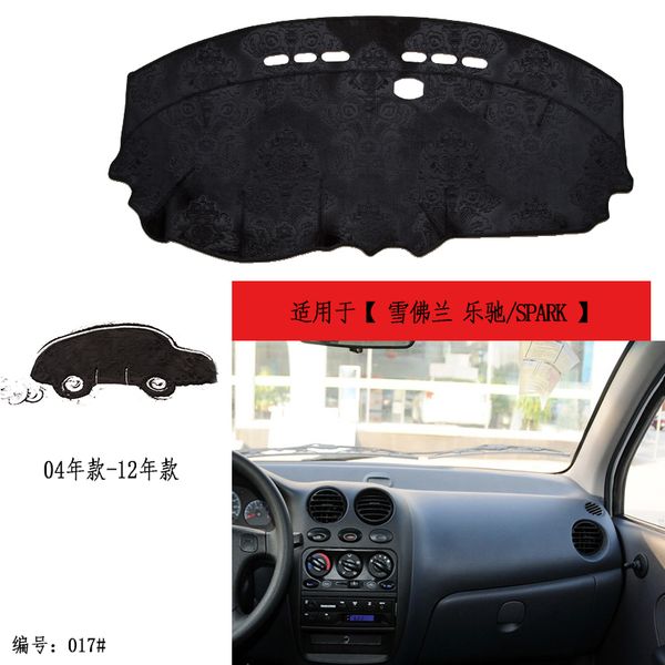 

tommia for spark 04-12 dashboard pad cover dash mat anti-sun velvet instrument