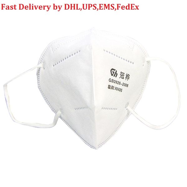 

home use kn95 ffp3 mask anti-dust, flu, virus,smoke respirator face n95 masks protection with retail package dhl free