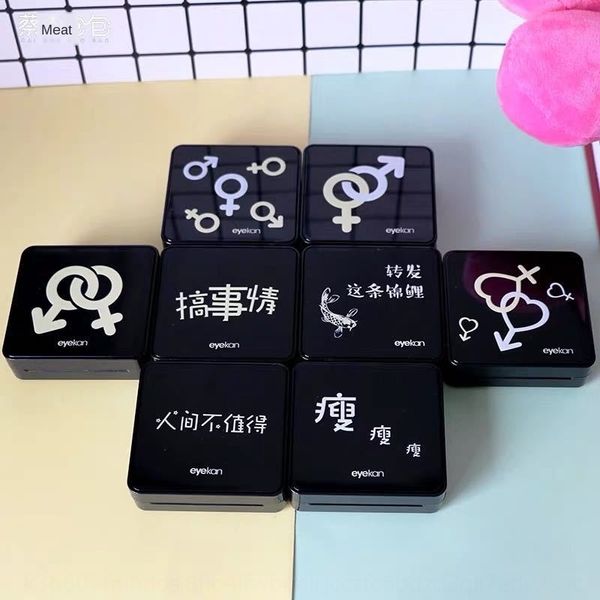 

kaida 1906 cool black personalized diy glasses storage invisible glasses care storage box meitong dual-link box