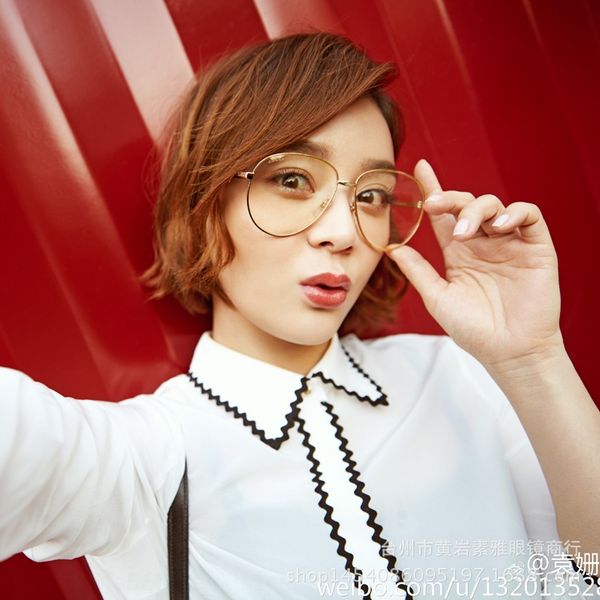 

gg myopia 2020 mall myopia glasses frame plain glasses large frame, Silver