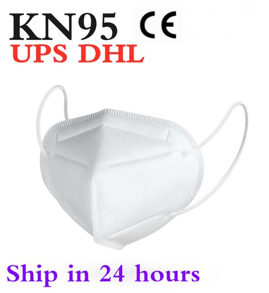 

in stock ce certificate kn95 face folding mask anti-frog dustproof protective pm2.5 masks reusable comfortable face masks