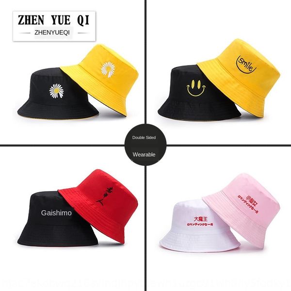 

rbudu male and female couples bucket bucket embroidered fisherman double-sided embroidery text fisherman student cute sunshade basin hat hip, Blue;gray