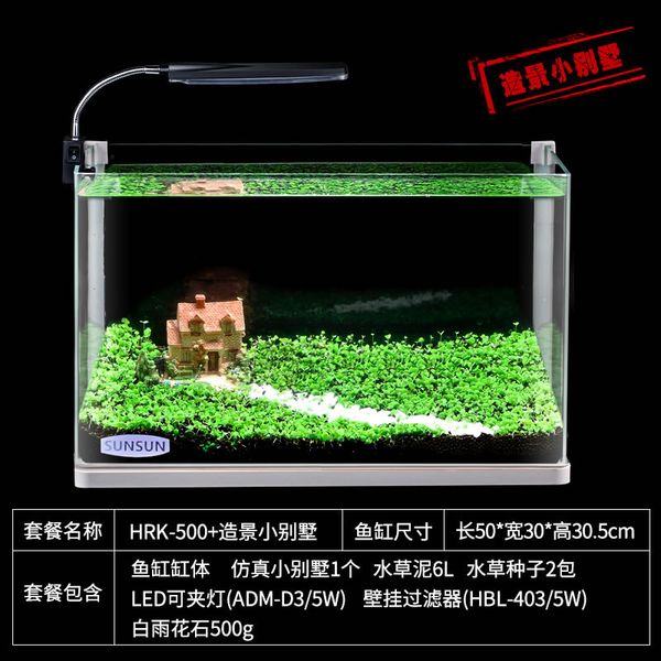 

goldfish bowl small bend aquarium super white glass living room medium ecological aquatic crock office turtle