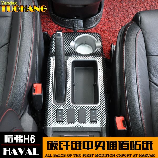 

yandex air outlet sticker central box sticker carbon fiber for haval h6