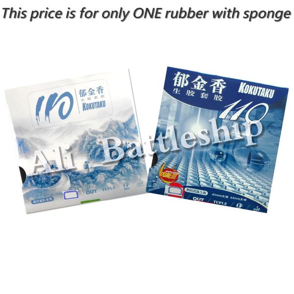 

original kokutaku tuple 110 medium pips-out table tennis pingpong rubber with china sponge