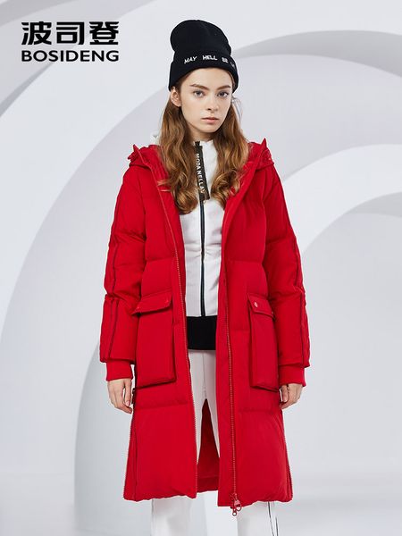 

bosideng winter long down coat for women thicken down jacket hooded waterproof windbreaker b80142516ds, Black