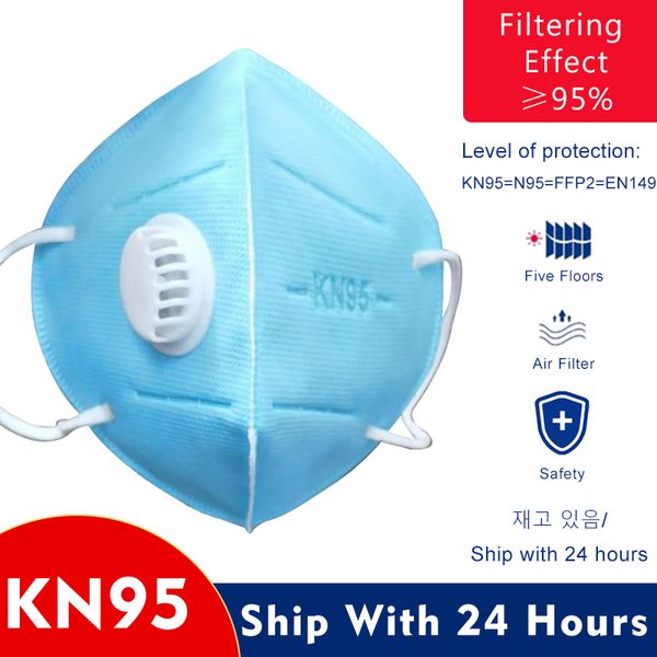 

kn95 breathable protective face masks 95% filtration infection safety mouth masks protective as kf94 floding earloop mask in stock