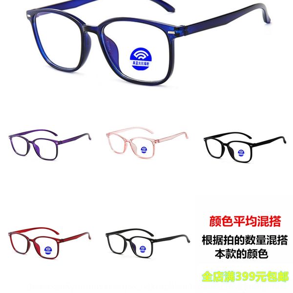 

plain mirror plain mirror, Silver