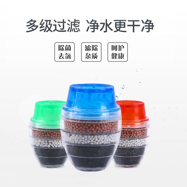 

3146 faucet filter tap water filter purifier home activated carbon multi-layer water filter wholesale