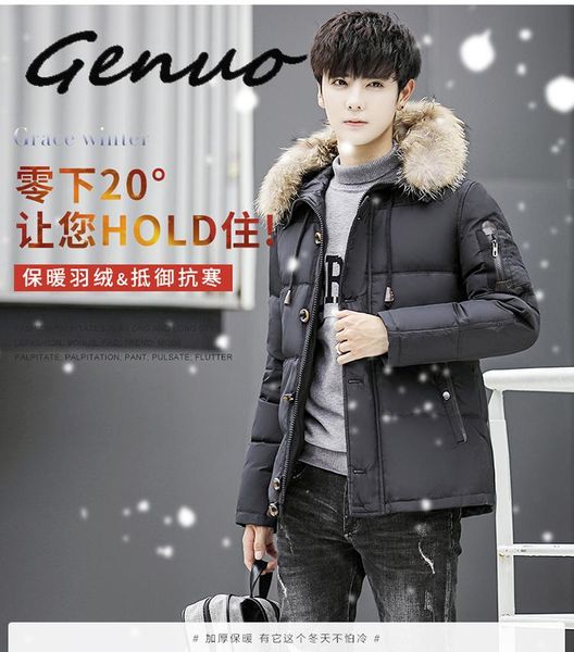 

genuo new 2019 white men's down jackets hig quality warm fashion business winter clothing casual coat male parka overcoat, Black