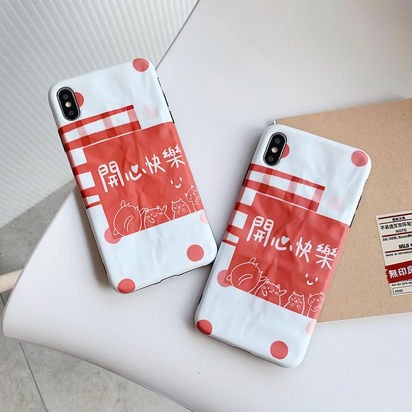 

designer chinese characters big happy iphone cases fashion cover for iphone xs xr x max 7plus 8p 7 8 6p 6sp 6 6s plus china style b105461v