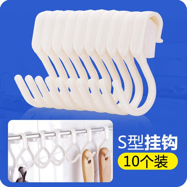 

10 individual dress multipurpose kitchen a hook towel rod a hook plastic s type kitchen shower room small row
