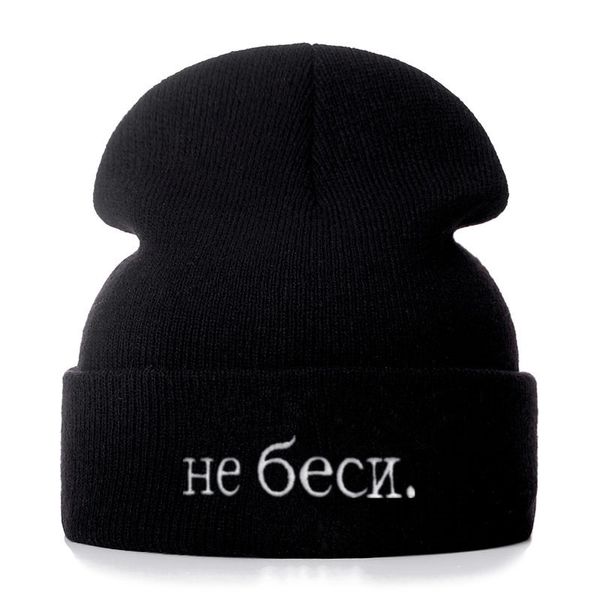 

russian letter cotton casual beanies for men women fashion knitted winter hat hip-hop skullies hat