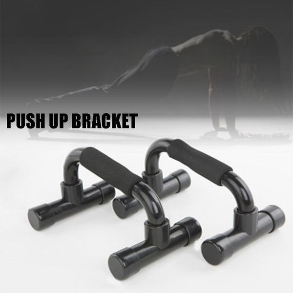 

1 pair push up bars strength training stands non-slip push-up bracket for home fitness training ya88