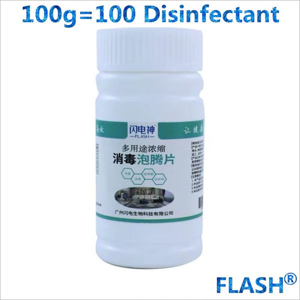 

house clean disinfection spray disinfectant water 84 antiseptic disinfectant chlorine disinfecting virus, Blue