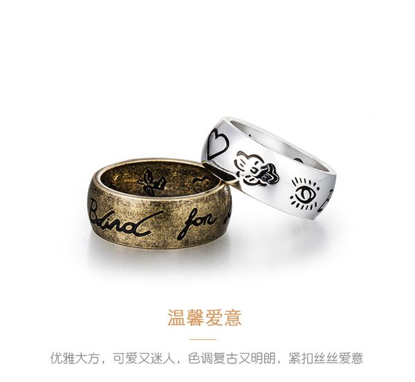

tide brand blind for love ring fearless love eyes and flowers and birds letters retro couple titanium steel ring, Silver