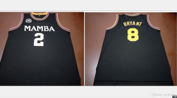 

custom men youth women rare 2-in-1 jersey front #2 and back # 8 mamba gigi k b college jersey size s-6xl or custom any name or number jersey, Black