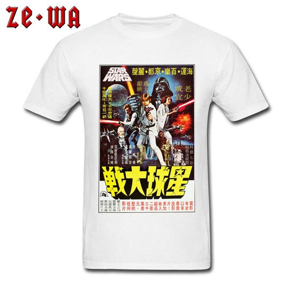 

high street t-shirt for men boba fetees japan t shirt unique mens clothing cotton white slim fit, White;black