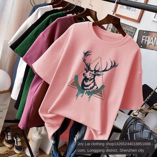 

base l short-sleeve for women women's base t- shirt l women's short-sleeve t-shirt for women, White