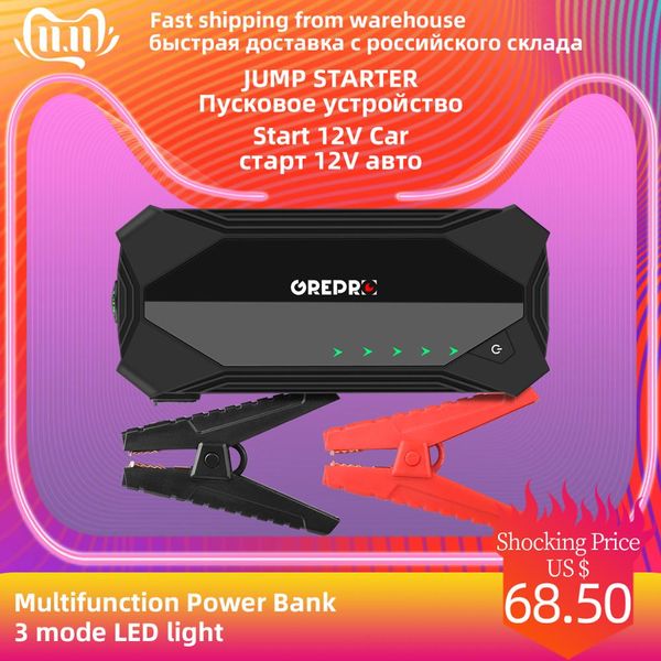 

new arrival car jump starter 1200a 18000mah 12v external car battery vehicle emergency battery multi-function power bank