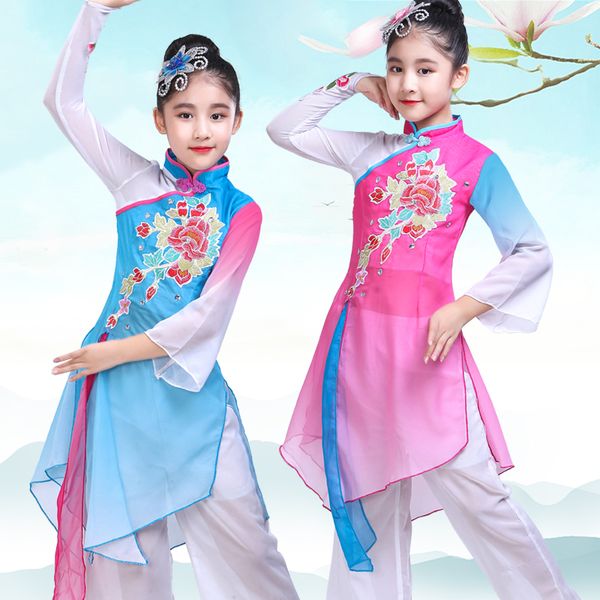 

children's classical dance costumes girls umbrella dance fan show costume girls yangko costume