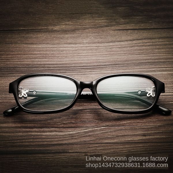 

student full frame women's optical 3613 smooth goggles glasses goggles metal optical glasses, Silver