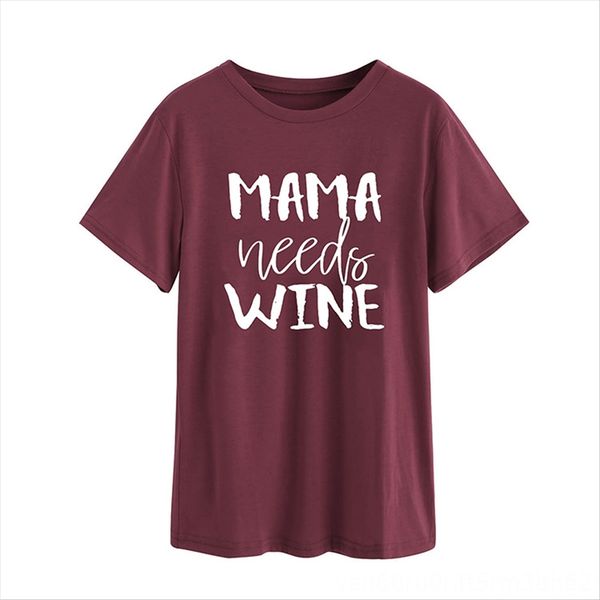 

duan xiu mama duan xiu mama mom needs wine mom needs wine, White