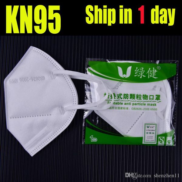 

men women n95 masks pm2.5 haze protective disposable mouth mask dustproof mouth-muffle kn95 n95 mask n95
