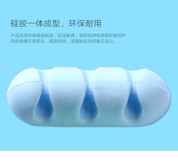 

deskwall wire fixed self-adhesive clip network cable finishing clip cable fixing device 12g new fashion