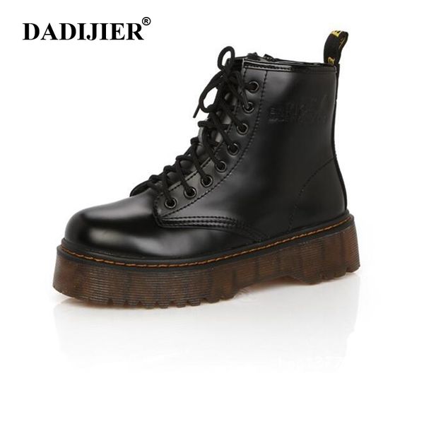 

Botas vintagered