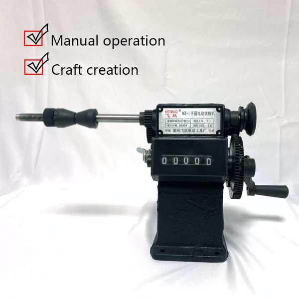 

dual-purpose manual coil counting winding machine 0-9999 count range winding various small coils manual machine winder