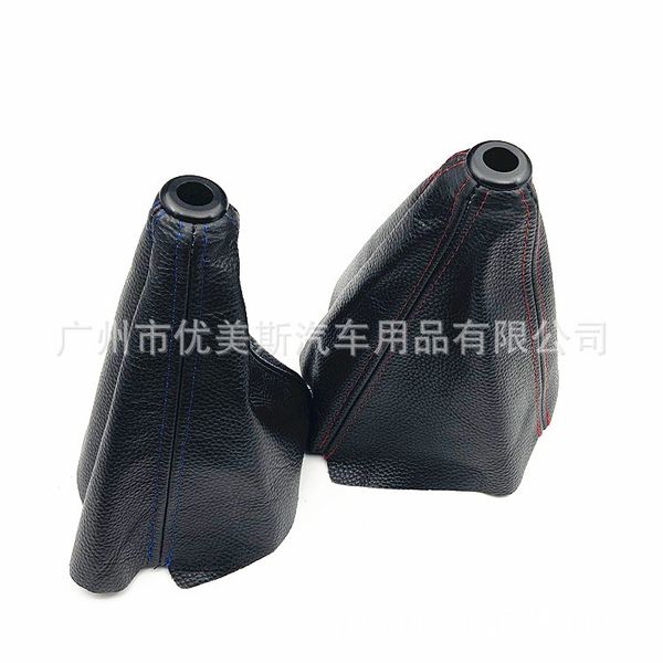 

universal car stitch pu leather manual gear shifter shift knob gaiter boot cover