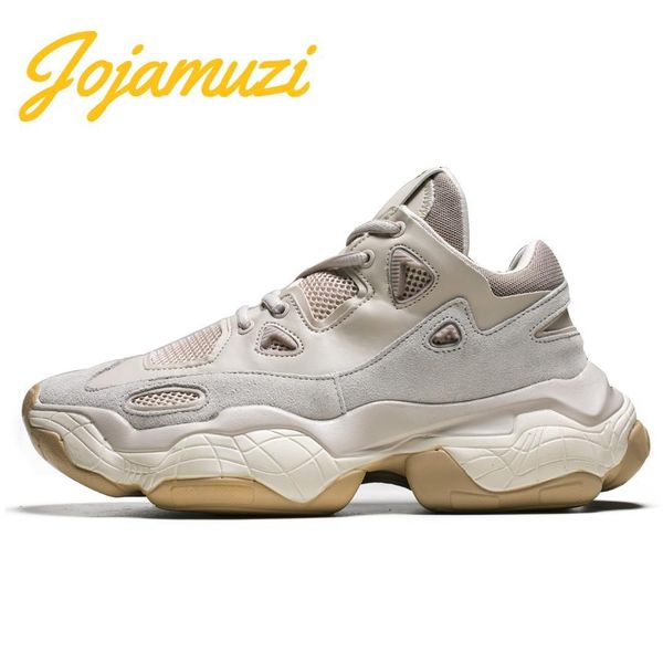 ins vintage dad sneakers