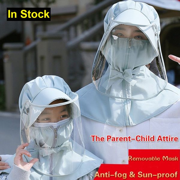 

многофункциональный съемный защитный колпачок защитный шлем защита глаз anti-туман ветрозащитный hat anti-слюна face cover cap есть в наличи