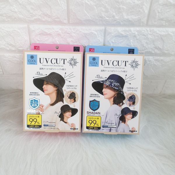 

japanese uv cut variable pattern dual-purpose floral dot sunscreen hat sunscreen hat, Blue;gray
