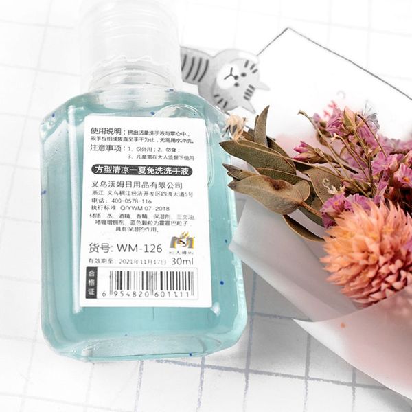 

30ml summer fresh jelly candy color mini hand sanitizer anti-bacteria fruit-scented disposable no clean waterless shampoo cleans