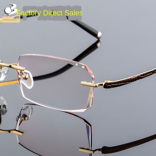 

kcjvi trimming finished product with glasses frame men's ultra light frameless myopia myopia glasses pure titanium plain color-changing, Silver