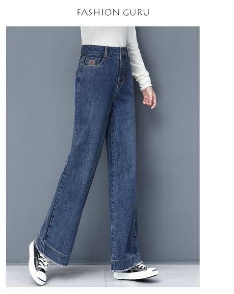 

the blue the new season of tall waist thin loose ms straight leg soft tide