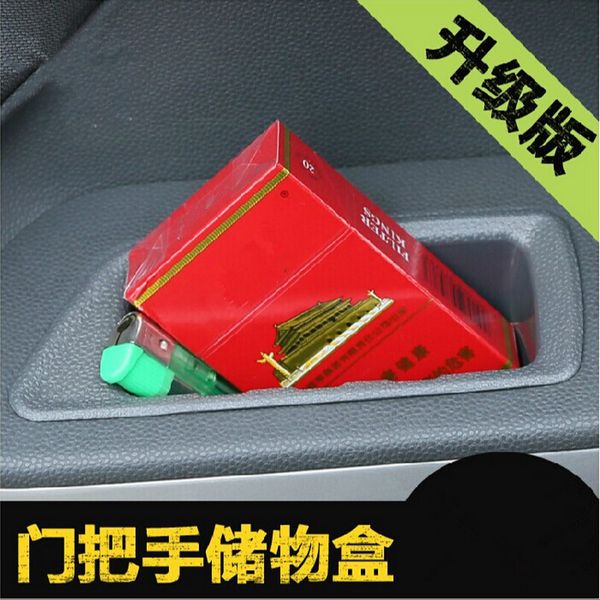 

комплект 2шт / комплект автомобиля стайлинг дверные ручки коробки хранения двери подлокотник перчаточный ящик подлокотника украшение для eco