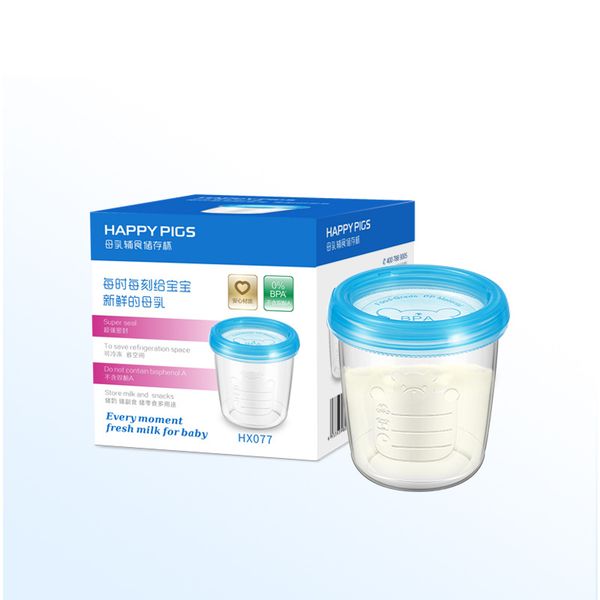 

piggy carter breast milk food supplement storage cup bao xian bei safe sealed storage feeding bottle leak-proof manufacturers d