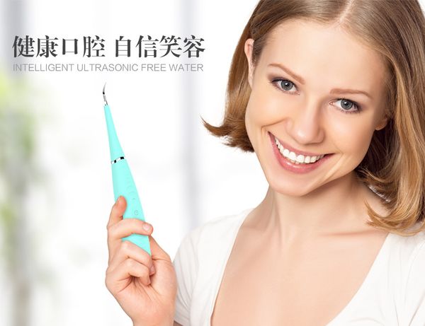 

Find imilar portable electric dental caler tooth calculu remover tooth tain tartar tool denti t