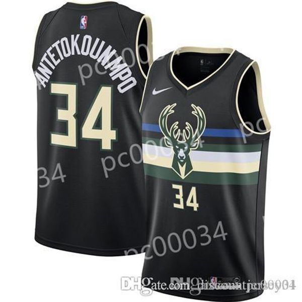 milwaukee bucks new jersey 2019