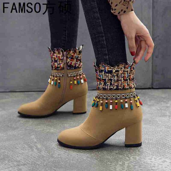 

famso 2019 shoes women boots beading high heels size 34-43 elegant style riding boos tassel winter office lady western boots, Black
