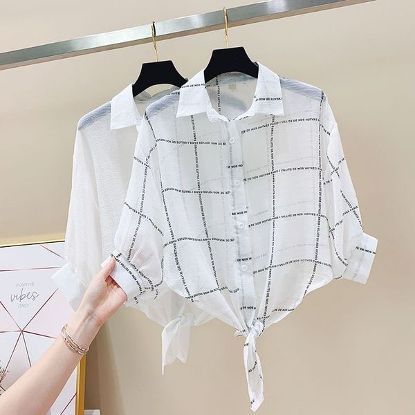 

white cape women's loose fit over shirt coat short garment women's wear snow in summer