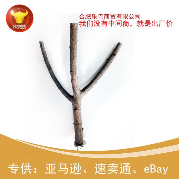 

trisection will fork springboard honey bag snipe standing stick parrot stand bar parrot toys bird toys stand bar