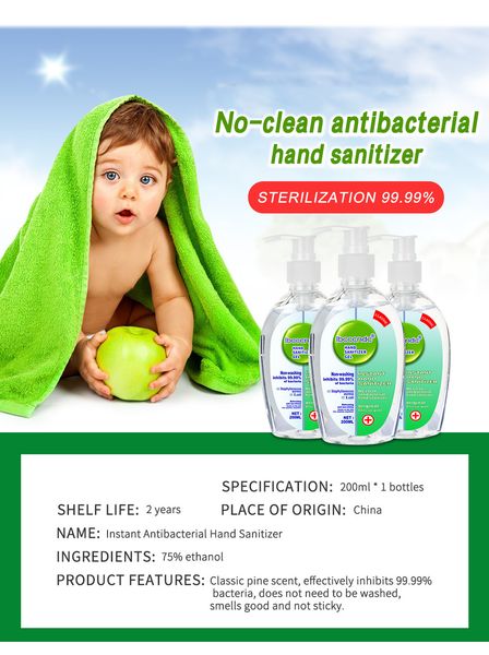 

in stock 50ml portable hand sanitizer gel 65 %alcohol disinfection antibacterial gel disposable waterless hand gel for kids wholesale