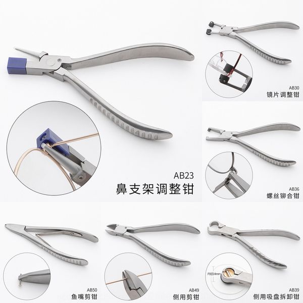 

77cj8 maintenance tools repair combination tool glasses set nose support adjustment pliers glasses repair pliers double rubber plug dismoun