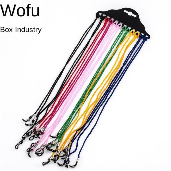 

anti-drop color rubber sun belt sports black nylon silicone rope glasses rope diving sunglasses lanyard, Blue