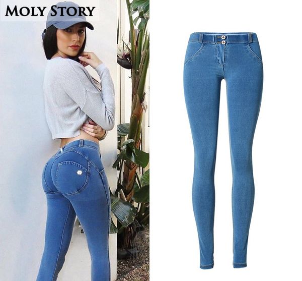 

ladies push up jeans women skinny stretch low rise jeans femme stretch slim jean denim pants plus size, Blue