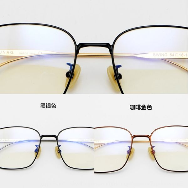 

mnwne xingxinnuo business b titanium square full frame frame men's big face artistic myopia glasses exquisite pure titanium ultra light, Silver